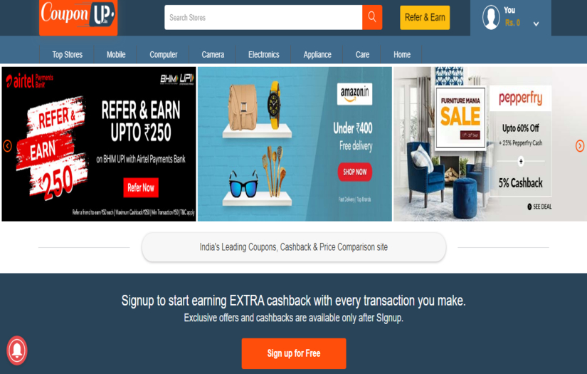 Couponup screenshot 4